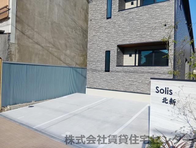 Solis北新のその他写真