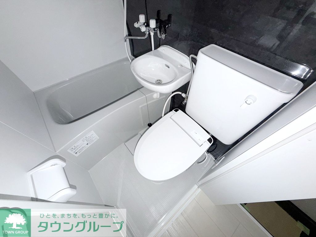 ユナイト神大寺シアヌークの杜のトイレ写真