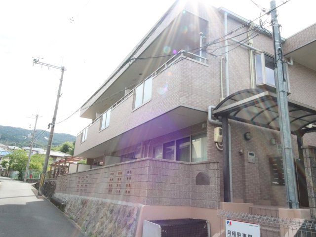 エルミタージュ雅