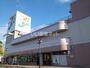 スーパー　イトーヨーカドー 加須店（スーパー）まで4300m