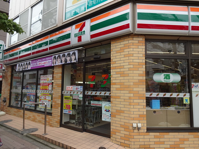 コンビニ　セブンイレブン立川高松町店（コンビニ）まで479m