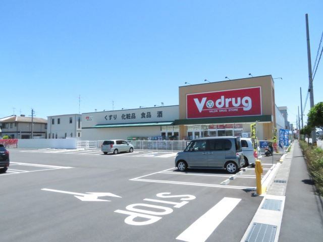 ドラックストア　Ｖ・ｄｒｕｇ穂積本田店（ドラッグストア）まで437m