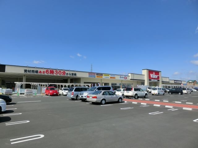 ホームセンター　ホームセンターバロー（ホームセンター）まで1443m