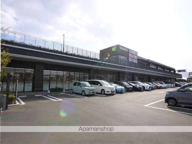 スーパー　ＣＯＯＰ　ＭＩＹＡＧＩ　ＢＲＡＮＣＨ仙台店（スーパー）まで1158m