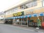 その他　いなげや小金井中町店（その他）まで471m