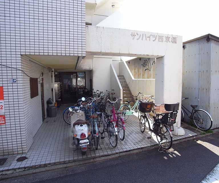 サンハイツ西京極のその他写真