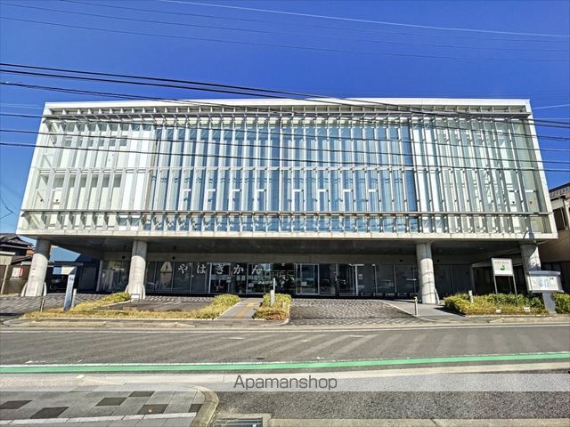 その他　やはぎかん・西部地域交流センター（その他）まで543m