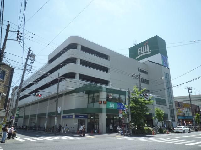 スーパー　★★Fuji（スーパー）まで438m