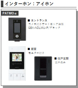 玄関　画像はイメージとなります。