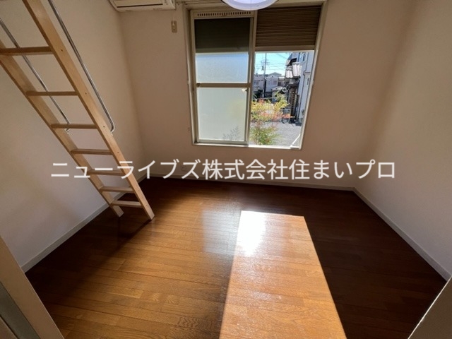 京阪本線 古川橋駅 徒歩34分 2階建 築33年の居間写真