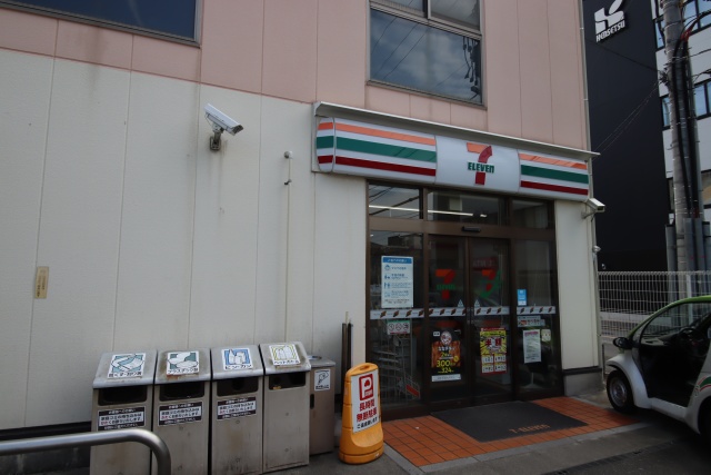 コンビニ　セブン-イレブン 名古屋阿由知通４丁目店（コンビニ）まで300m