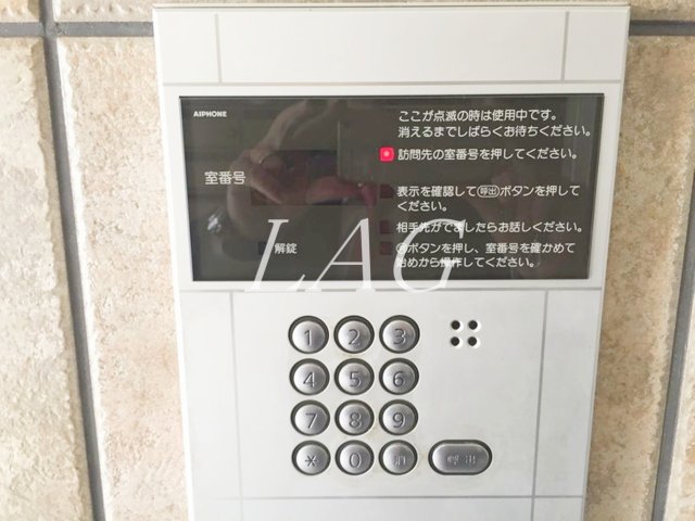 セキュリティ　オートロックです。