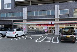 コンビニ　セブンイレブン小倉朝日ヶ丘店（コンビニ）まで545m