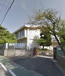 小学校　北九州市立中井小学校（小学校）まで539m
