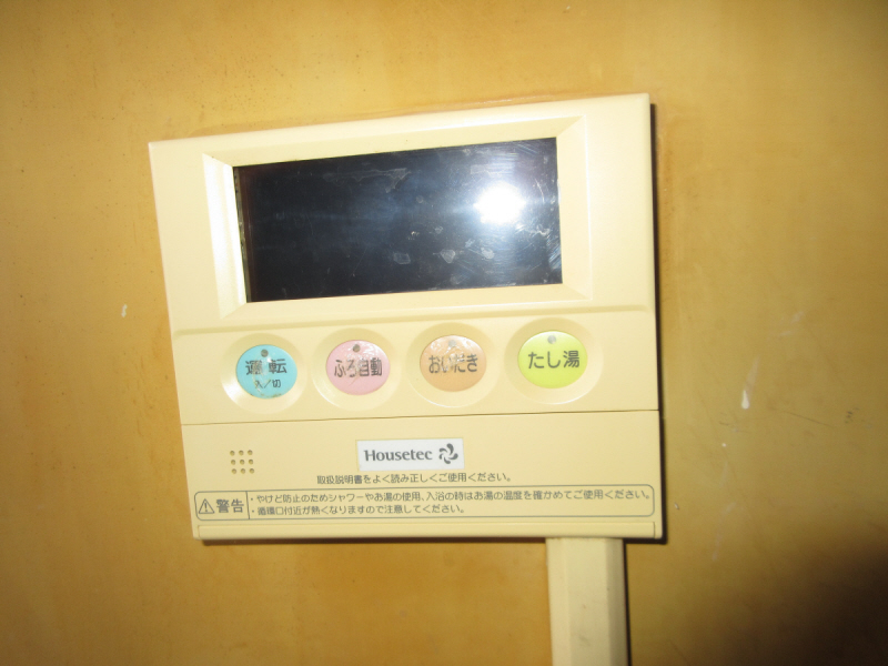 鈴蘭台第7団地6号棟のその他写真