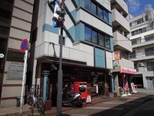 郵便局　高円寺駅前郵便局（郵便局）まで185m