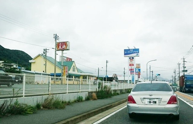 ＪＲ鹿児島本線 小森江駅 徒歩23分 3階建 築3年の周辺写真