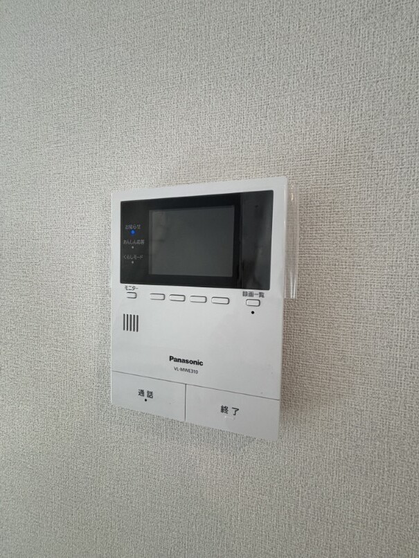 エルフ鷺沼のその他写真