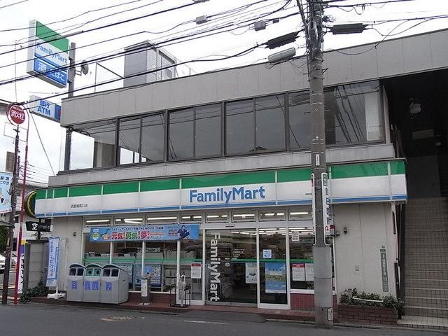 コンビニ　ファミリーマート（コンビニ）まで550m