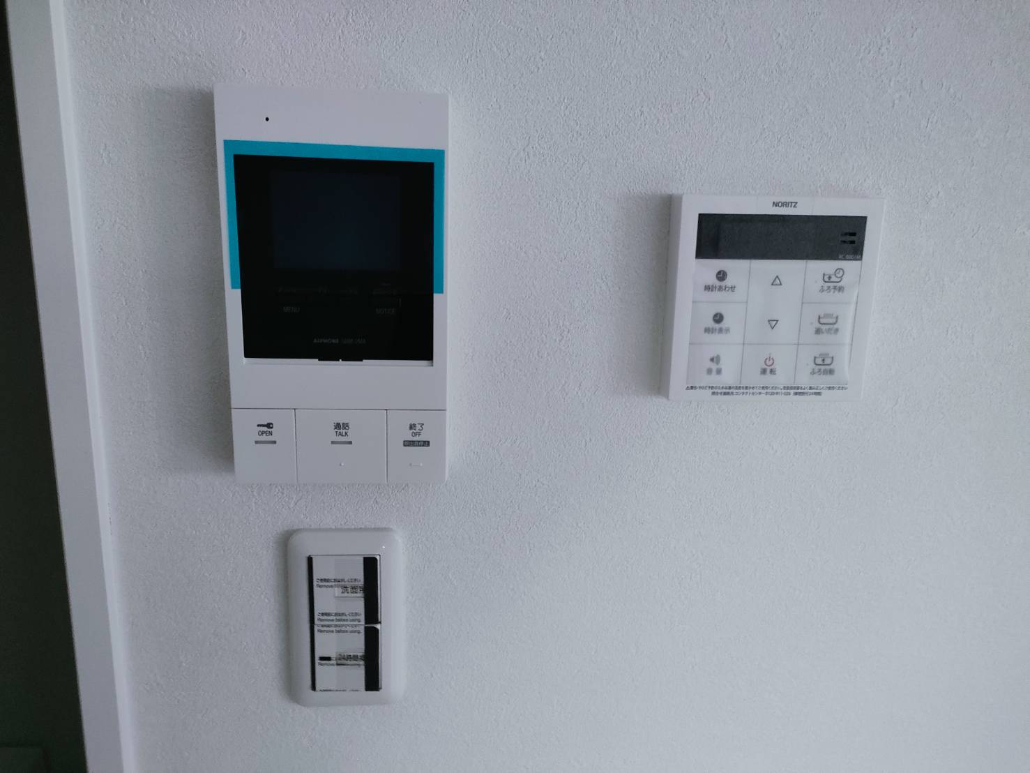 今津山中町ハイツのその他写真