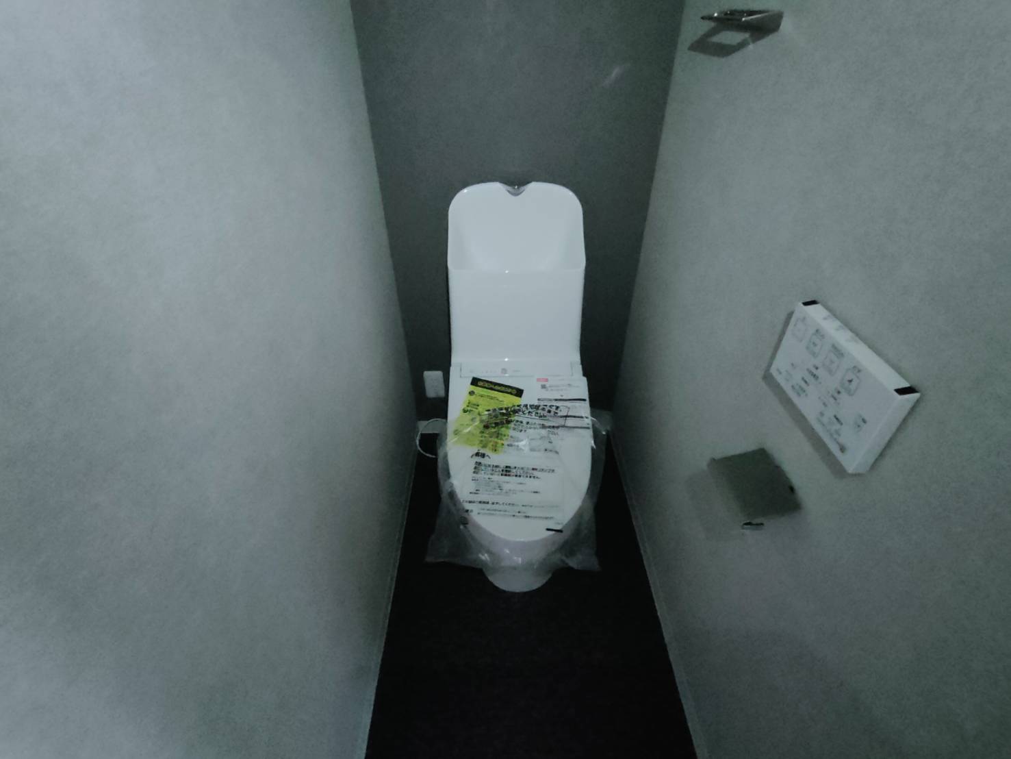 今津山中町ハイツのトイレ写真