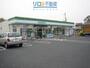コンビニ　ファミリーマート伊丹鴻池店（コンビニ）まで245m