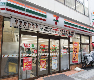 コンビニ　セブンイレブン 世田谷駒沢4丁目店（コンビニ）まで292m