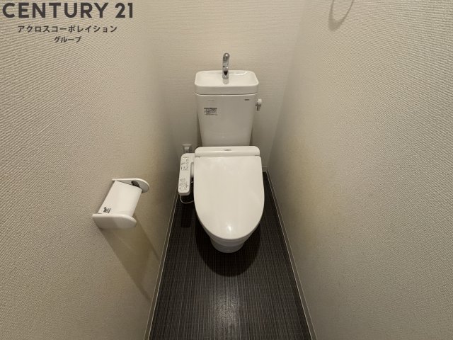 トイレ　バストイレ別でおすすめ！