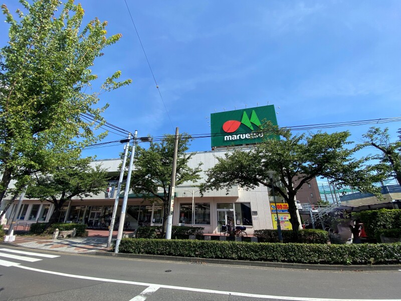 スーパー　マルエツ東和店（スーパー）まで280m