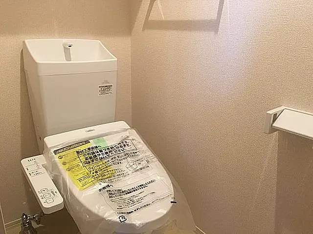 ロイヤルタウン篠山口 C棟のトイレ写真