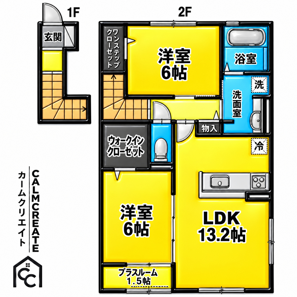 ロイヤルタウン篠山口 C棟の間取り写真
