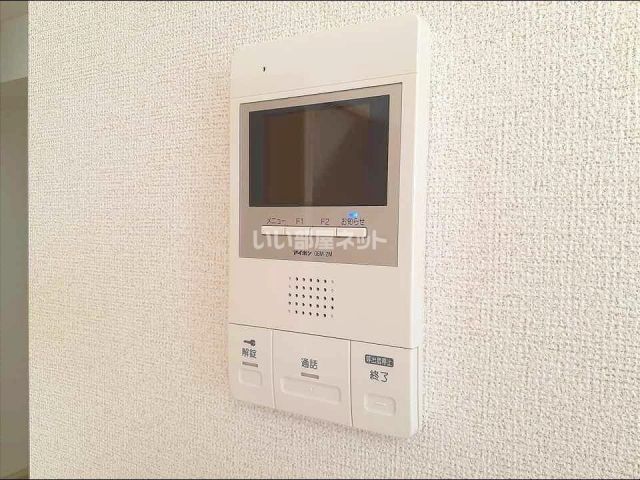パレス アムールIIのその他写真