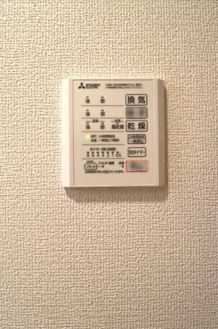 セレスティア石神井台IIのその他写真
