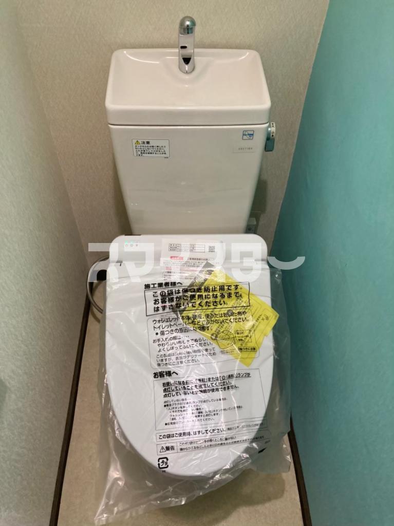 dオリオン青梅のトイレ写真