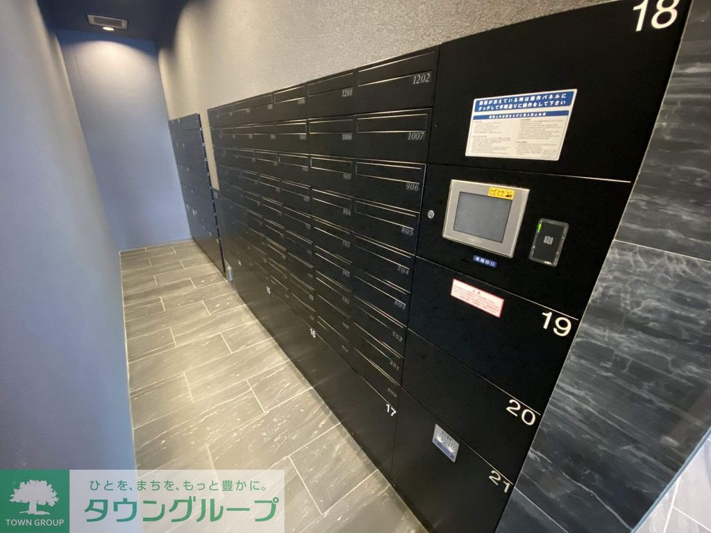 その他共有部分　エントランス