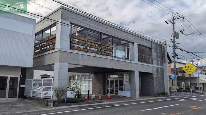 銀行　おかやま信用金庫吉備支店（銀行）まで668m
