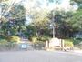 公園　富士公園（公園）まで151m