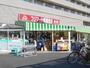 スーパー　Olympic南葛西店（スーパー）まで970m