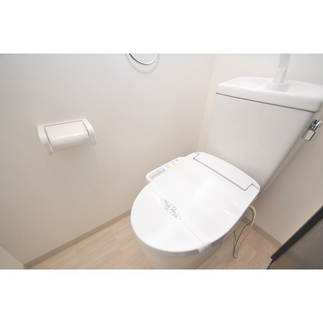 エスポワール大宮のトイレ写真