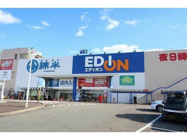 スーパー　綿半スーパーセンター可児店（スーパー）まで784m