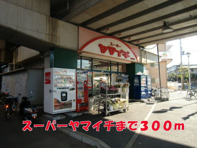 キルシェの周辺写真