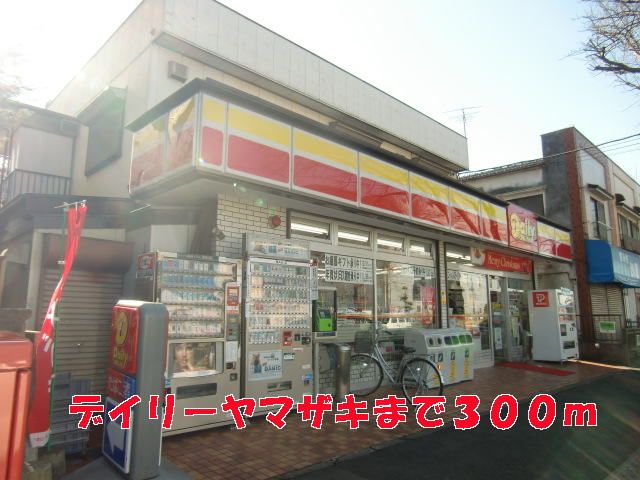 キルシェの周辺写真