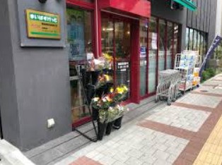スーパー　まいばすけっと 両国国技館通り店（スーパー）まで296m