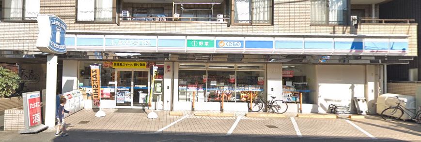 アルフラット武蔵小杉の周辺写真