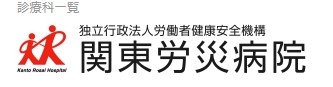 アルフラット武蔵小杉の周辺写真