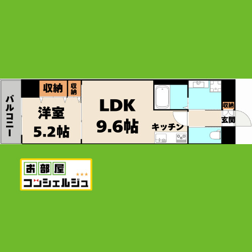 RESIDENCE DRACAENAの間取り写真