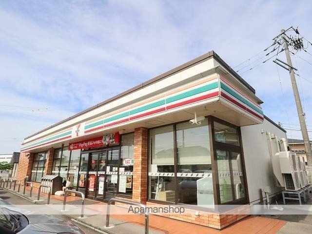 コンビニ　セブンイレブン（コンビニ）まで755m