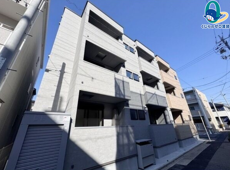 建物外観　くじらのゼロ賃貸は＼仲介手数料0円×初期費用最安×全国対応／