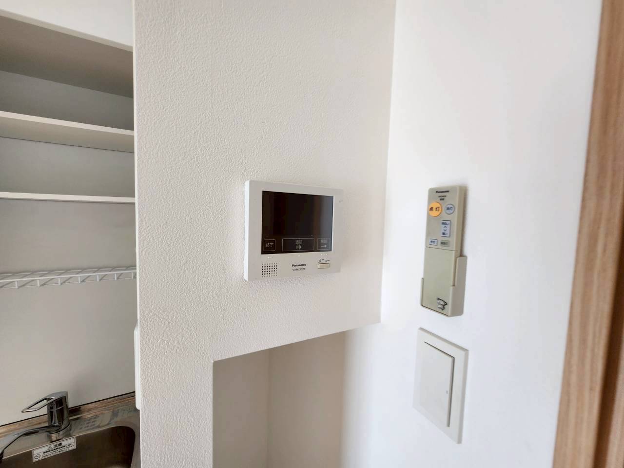 ラ メゾン ド ポムのその他写真