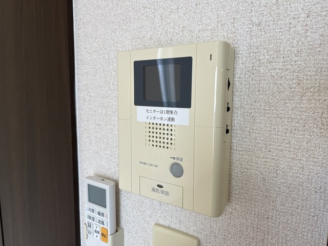 ルミナスコート安田のその他写真